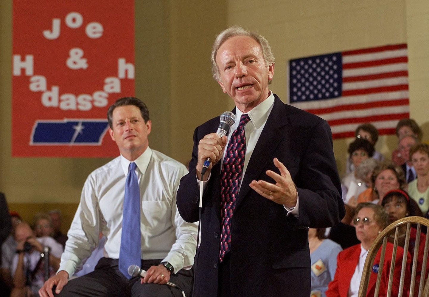 Senator and former vice-presidential nominee Joseph Lieberman passes away at the age of 82.